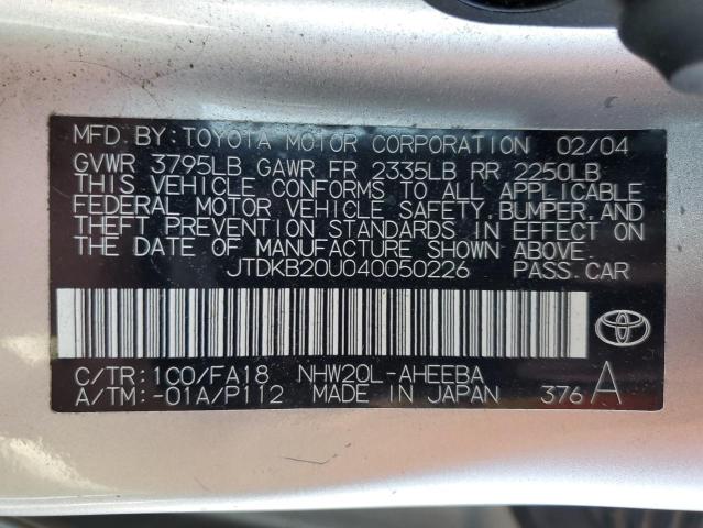 2004 Toyota Prius მანქანა იყიდება აუქციონზე, vin: JTDKB20U040050226, აუქციონის ნომერი: 61586743