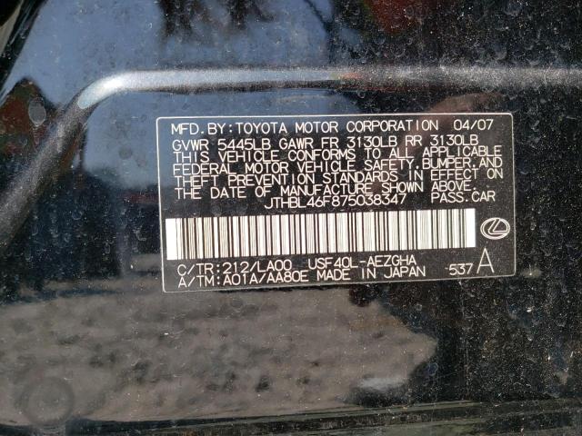 Продажа на аукционе авто 2007 Lexus Ls 460, vin: JTHBL46F875038347, номер лота: 59032383