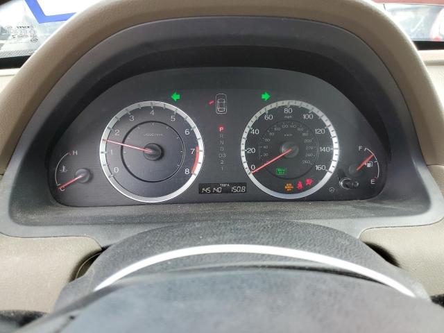 Продажа на аукционе авто 2010 Honda Accord Lxp, vin: 1HGCP2F40AA148239, номер лота: 60073203