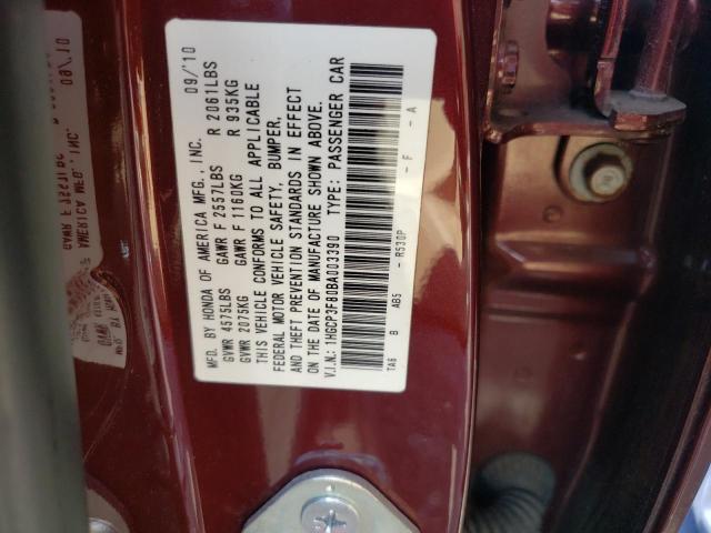 Продаж на аукціоні авто 2011 Honda Accord Exl, vin: 1HGCP3F80BA003390, номер лоту: 58841873