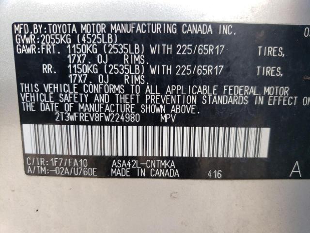 2015 Toyota Rav4 Xle მანქანა იყიდება აუქციონზე, vin: 2T3WFREV8FW224980, აუქციონის ნომერი: 58462693