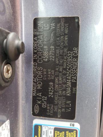 60042423 :رقم المزاد ، KNAGM4AD5C5019532 vin ، 2012 Kia Optima Hybrid مزاد بيع