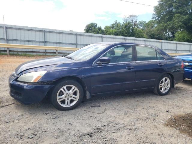 Продаж на аукціоні авто 2007 Honda Accord Ex, vin: 1HGCM56757A017854, номер лоту: 62054653