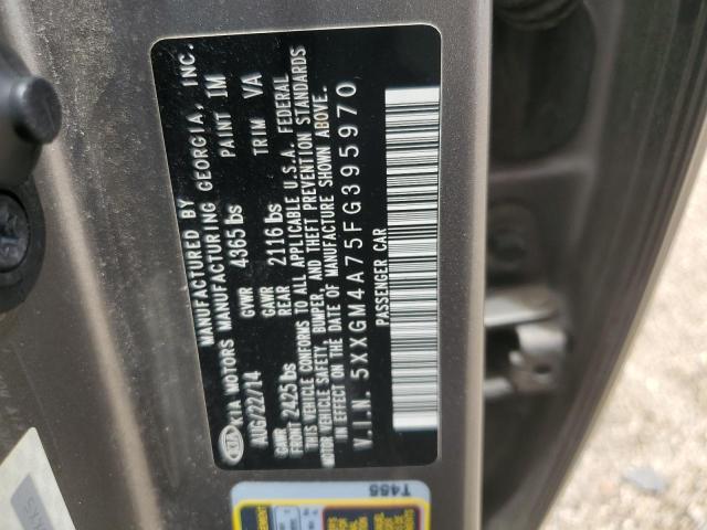 Продажа на аукционе авто 2015 Kia Optima Lx, vin: 5XXGM4A75FG395970, номер лота: 58653203