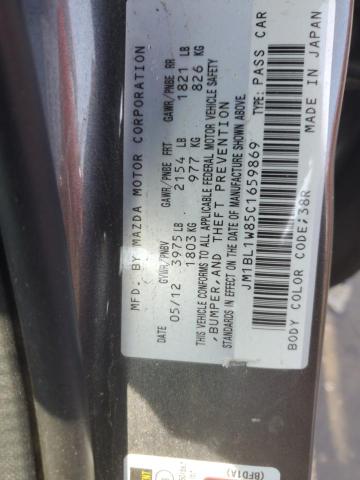 Aukcja sprzedaży 2012 Mazda 3 I, vin: JM1BL1W85C1659869, numer aukcji: 59826293