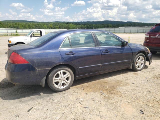 Продаж на аукціоні авто 2007 Honda Accord Ex, vin: 1HGCM56757A017854, номер лоту: 62054653