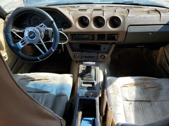 Продажа на аукционе авто 1981 Datsun 280zx, vin: JN1HZ04S8BX265704, номер лота: 58847363