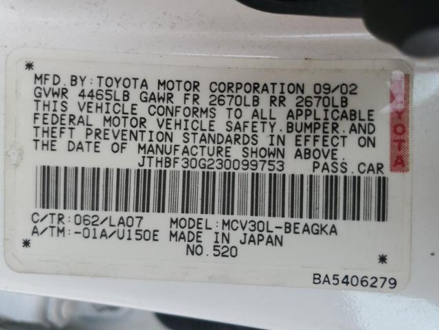 Продажа на аукционе авто 2003 Lexus Es 300, vin: JTHBF30G230099753, номер лота: 58700213