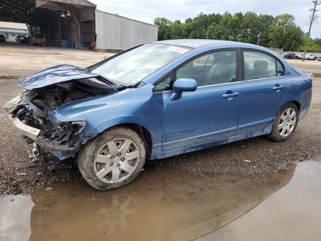 Продажа на аукционе авто 2006 Honda Civic, vin: 1HGFA16526L015446, номер лота: 59010513