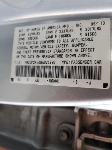 60005863 :رقم المزاد ، 1HGCP2F34BA024998 vin ، 2011 Honda Accord Lx مزاد بيع
