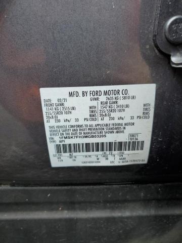 Aukcja sprzedaży 2021 Ford Explorer, vin: 1FMSK7FH3MGB03205, numer aukcji: 59964033