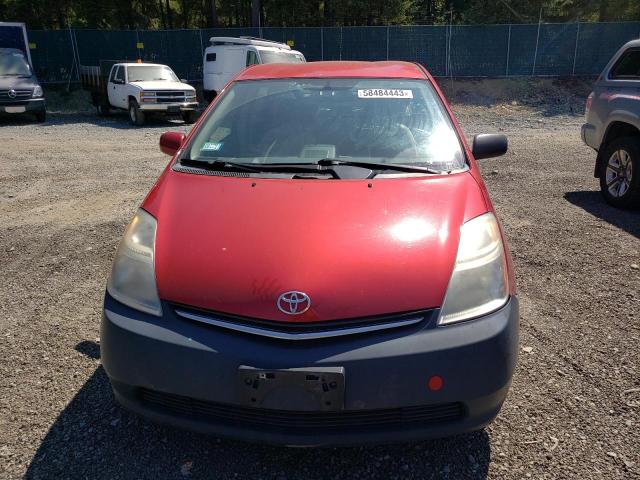Aukcja sprzedaży 2007 Toyota Prius, vin: JTDKB20U477612835, numer aukcji: 58484443