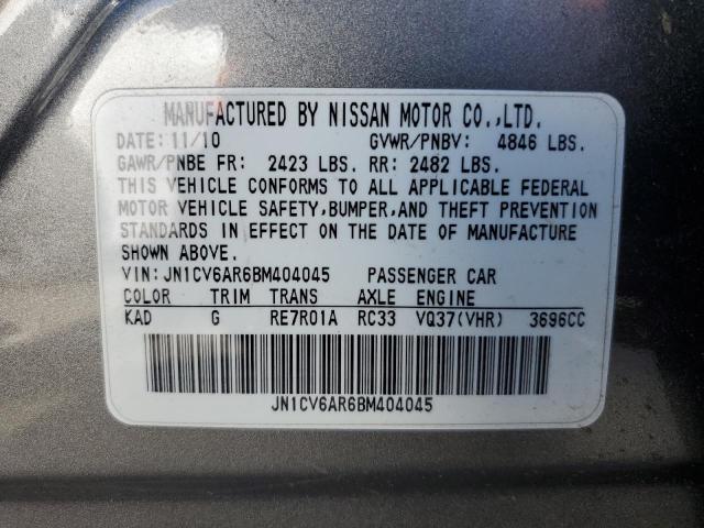 59539033 :رقم المزاد ، JN1CV6AR6BM404045 vin ، 2011 Infiniti G37 مزاد بيع