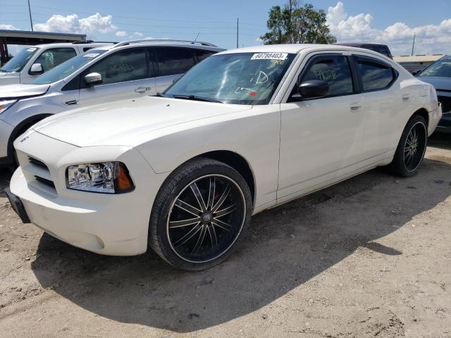 Продажа на аукционе авто 2008 Dodge Charger, vin: 2B3LA43G98H294016, номер лота: 60788403