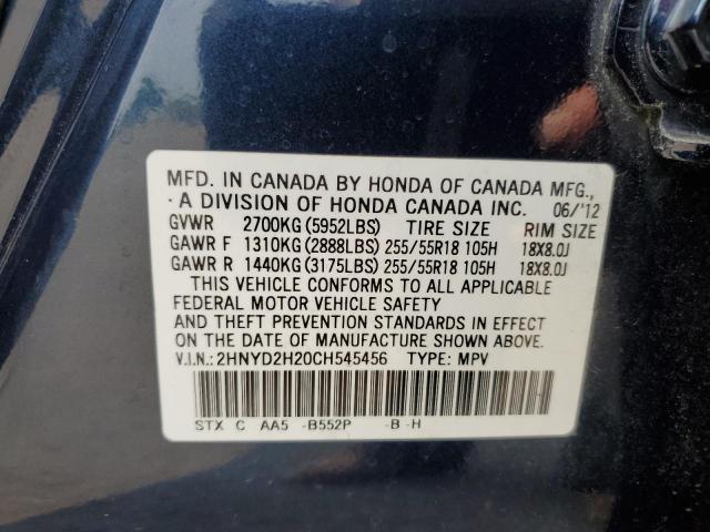 61832103 :رقم المزاد ، 2HNYD2H20CH545456 vin ، 2012 Acura Mdx مزاد بيع