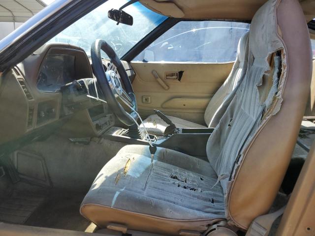 Продажа на аукционе авто 1981 Datsun 280zx, vin: JN1HZ04S8BX265704, номер лота: 58847363