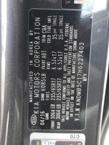 Продаж на аукціоні авто 2017 Kia Sedona Lx, vin: KNDMB5C17H6227403, номер лоту: 58985393