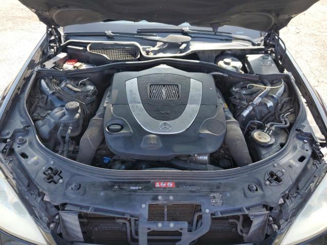 2007 Mercedes-benz S 550 მანქანა იყიდება აუქციონზე, vin: WDDNG71XX7A053319, აუქციონის ნომერი: 59109933