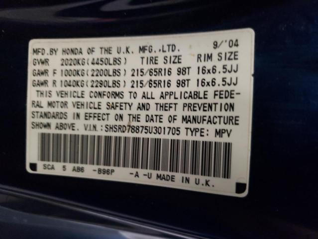 Продажа на аукционе авто 2005 Honda Cr-v Ex, vin: SHSRD78875U301705, номер лота: 60771923