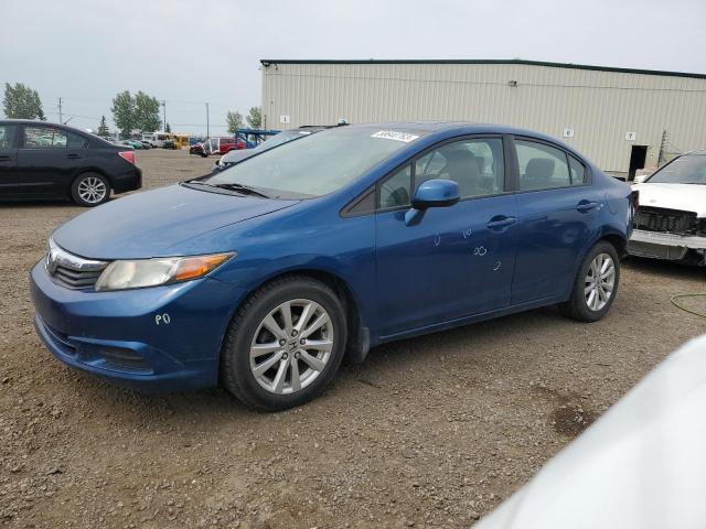Продаж на аукціоні авто 2012 Honda Civic Lx, vin: 2HGFB2F58CH019013, номер лоту: 58640763
