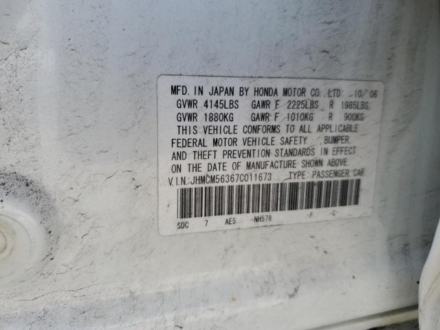 Aukcja sprzedaży 2007 Honda Accord Se, vin: JHMCM56367C011673, numer aukcji: 62238673