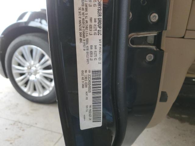 2013 Chrysler 300 მანქანა იყიდება აუქციონზე, vin: 2C3CCARG9DH585628, აუქციონის ნომერი: 60987463