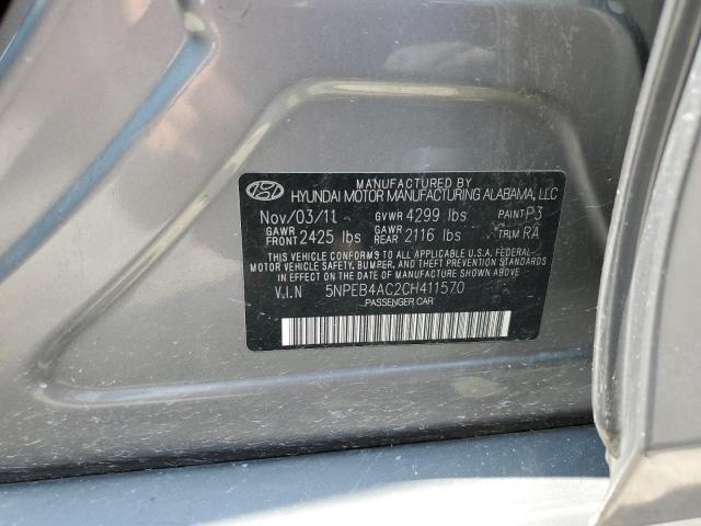 2012 Hyundai Sonata Gls მანქანა იყიდება აუქციონზე, vin: 5NPEB4AC2CH411570, აუქციონის ნომერი: 58149853