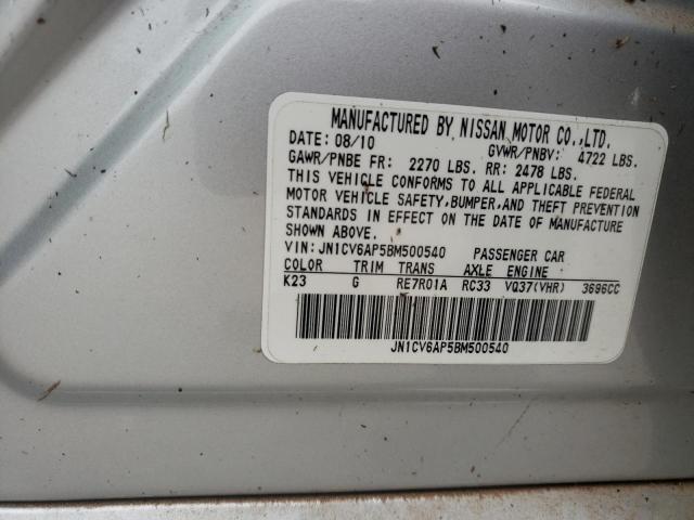 Aukcja sprzedaży 2011 Infiniti G37 Base, vin: JN1CV6AP5BM500540, numer aukcji: 60357013