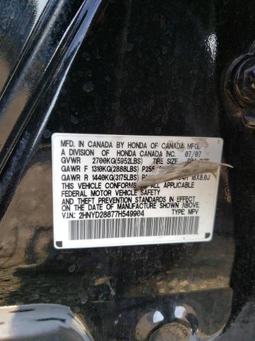 Продажа на аукционе авто 2007 Acura Mdx Sport, vin: 2HNYD28877H549904, номер лота: 59987403