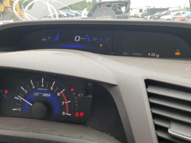 Aukcja sprzedaży 2012 Honda Civic Hybrid, vin: JHMFB4F27CS800256, numer aukcji: 59600613