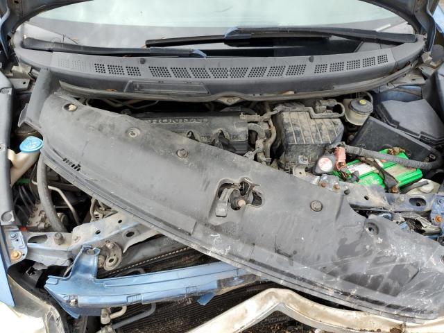 Продажа на аукционе авто 2006 Honda Civic, vin: 1HGFA16526L015446, номер лота: 59010513