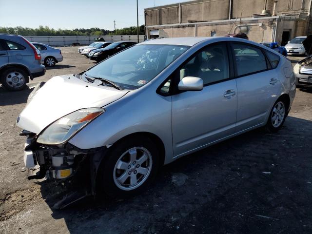 2004 Toyota Prius მანქანა იყიდება აუქციონზე, vin: JTDKB20U040050226, აუქციონის ნომერი: 61586743