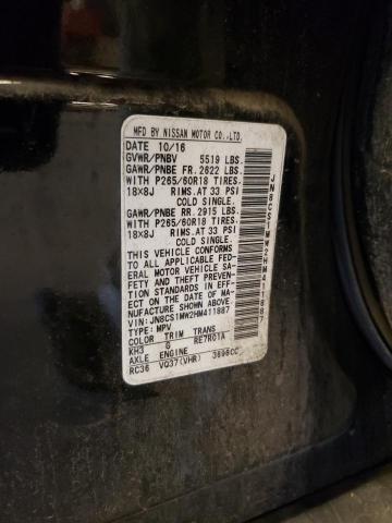 Продажа на аукционе авто 2017 Infiniti Qx70, vin: JN8CS1MW2HM411887, номер лота: 61014733