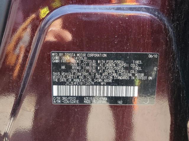 Продаж на аукціоні авто 2011 Toyota Scion Xb, vin: JTLZE4FE1B1126579, номер лоту: 58210843