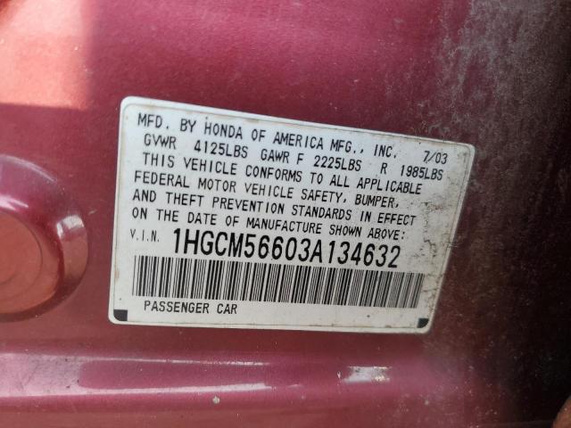 58599873 :رقم المزاد ، 1HGCM56603A134632 vin ، 2003 Honda Accord Ex مزاد بيع