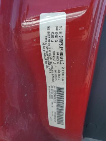 2013 Fiat 500 Pop მანქანა იყიდება აუქციონზე, vin: 3C3CFFDR0DT612199, აუქციონის ნომერი: 61345193