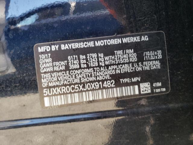 57629433 :رقم المزاد ، 5UXKR0C5XJ0X91482 vin ، 2018 Bmw X5 Xdrive35i مزاد بيع