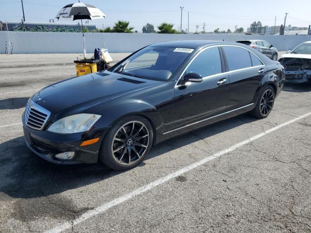 2007 Mercedes-benz S 550 მანქანა იყიდება აუქციონზე, vin: WDDNG71XX7A053319, აუქციონის ნომერი: 59109933