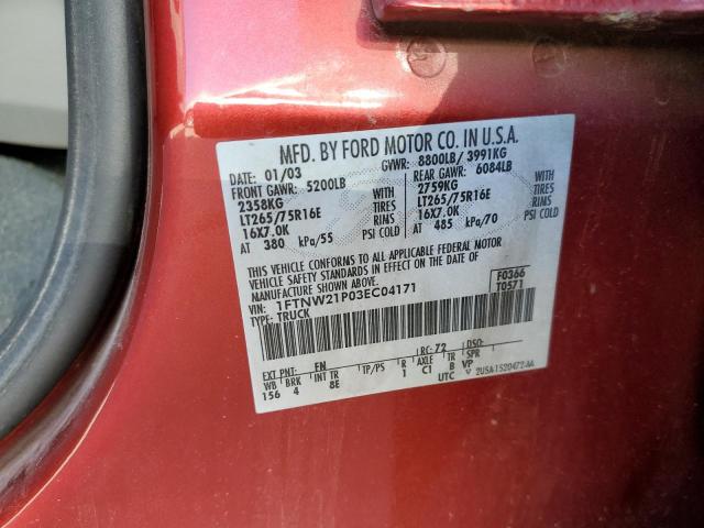 2003 Ford F250 Super Duty მანქანა იყიდება აუქციონზე, vin: 1FTNW21P03EC04171, აუქციონის ნომერი: 61506413