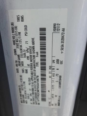 2019 Ford Transit T-250 მანქანა იყიდება აუქციონზე, vin: 1FTYR2CM7KKA10678, აუქციონის ნომერი: 59707653