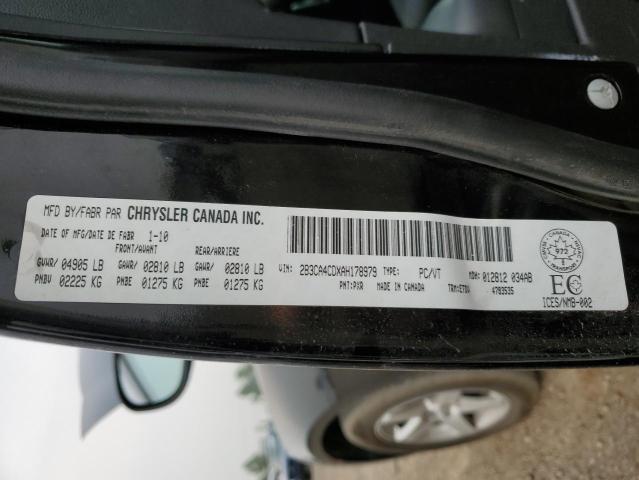 2010 Dodge Charger მანქანა იყიდება აუქციონზე, vin: 2B3CA4CDXAH178979, აუქციონის ნომერი: 60085373