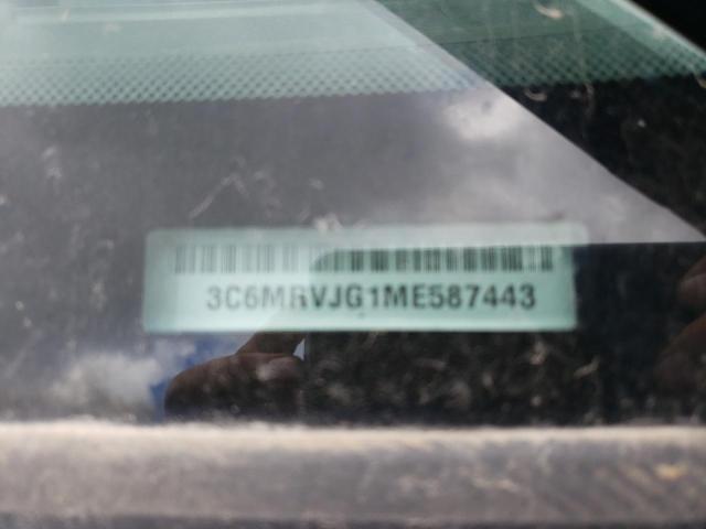 Aukcja sprzedaży 2021 Ram Promaster 3500 3500 High, vin: 3C6MRVJG1ME587443, numer aukcji: 58830073