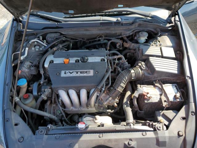 2006 Honda Accord Ex მანქანა იყიდება აუქციონზე, vin: 1HGCM56736A158369, აუქციონის ნომერი: 59204003