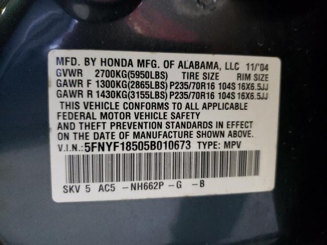 Aukcja sprzedaży 2005 Honda Pilot Exl, vin: 5FNYF18505B010673, numer aukcji: 61812873
