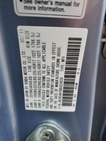 59667243 :رقم المزاد ، JHLRE4H78BC029638 vin ، 2011 Honda Cr-v Exl مزاد بيع