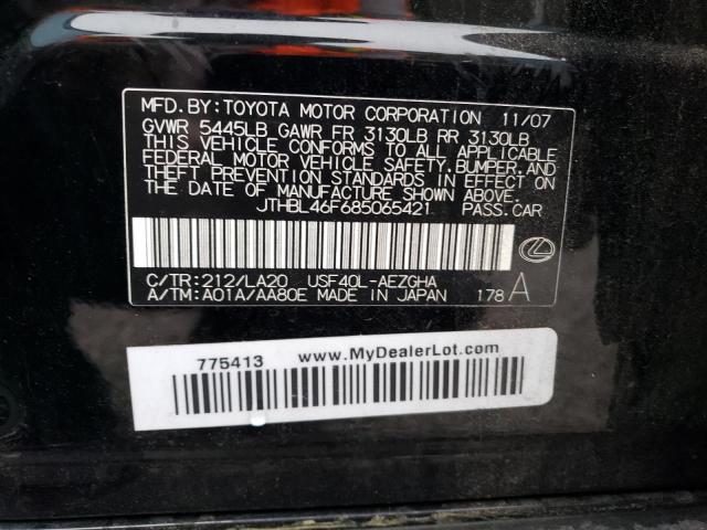 61243543 :رقم المزاد ، JTHBL46F685065421 vin ، 2008 Lexus Ls 460 مزاد بيع
