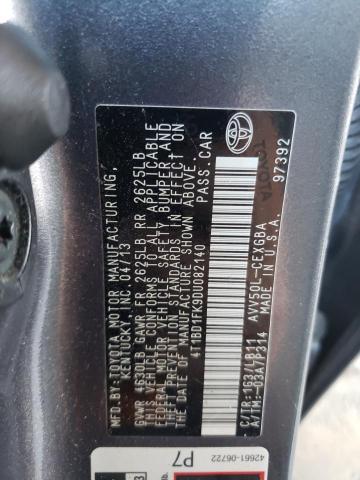 2013 Toyota Camry მანქანა იყიდება აუქციონზე, vin: 4T1BD1FK9DU082140, აუქციონის ნომერი: 60639863
