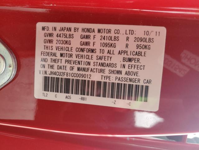 2012 Acura Tsx Se მანქანა იყიდება აუქციონზე, vin: JH4CU2F81CC009012, აუქციონის ნომერი: 59236353