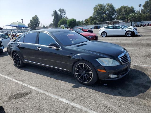 2007 Mercedes-benz S 550 მანქანა იყიდება აუქციონზე, vin: WDDNG71XX7A053319, აუქციონის ნომერი: 59109933