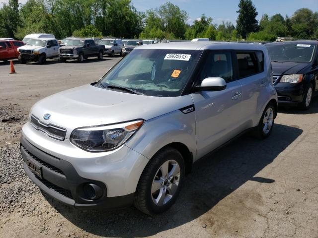Aukcja sprzedaży 2017 Kia Soul, vin: KNDJN2A23H7444798, numer aukcji: 59620513